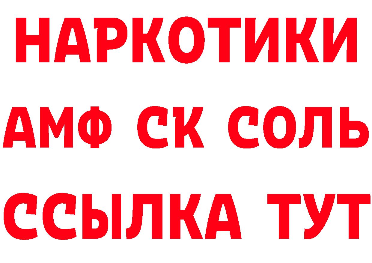 Бутират оксана как зайти нарко площадка KRAKEN Ладушкин